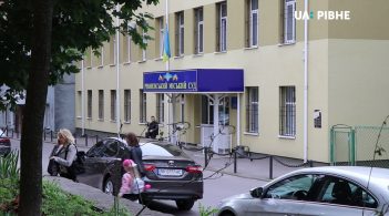 The court found a 16-year-old activist who came to picket for Zelensky's impeachment guilty