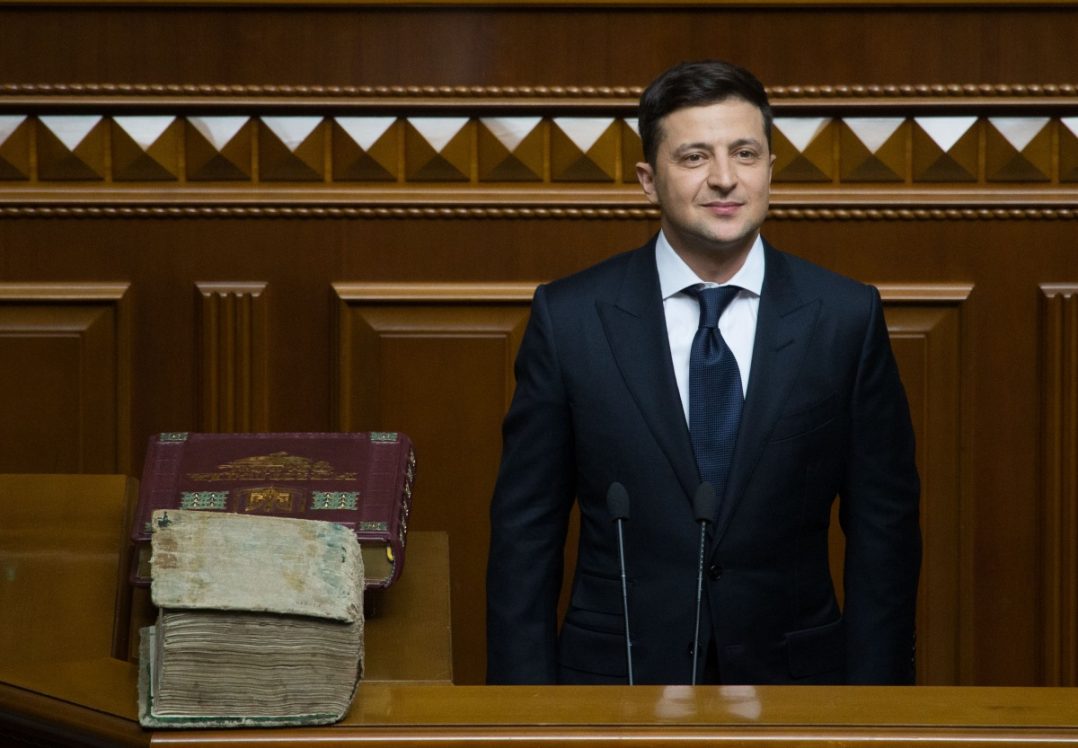 Зеленський вніс у Раду законопроект про незаконне збагачення