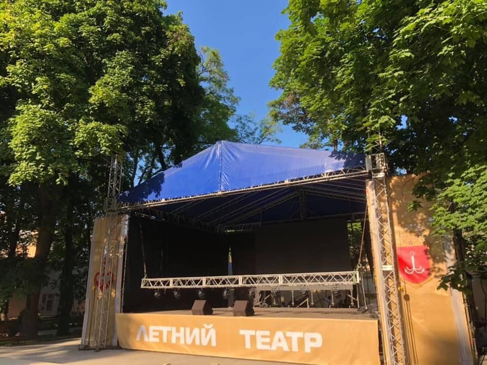 Одесити оголосили бойкот Літньому театру