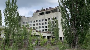 Зона відчуження очима туриста: що і за скільки вам покажуть?
