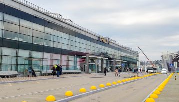 У Борисполі пасажири заблокували термінал
