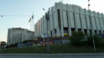 Зеленський вирішив переїхати з АП до Українського дому на Хрещатику