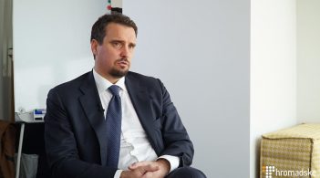 Зеленський призначив екс-міністра економіки Абромавічуса головою наглядової ради Укроборонпрому