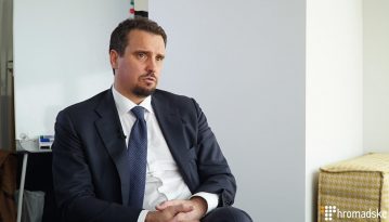 Зеленський призначив екс-міністра економіки Абромавічуса головою наглядової ради Укроборонпрому