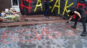 Nationalists clashed with law enforcement officers near the police station in Pereyaslav-Khmelnitsky