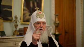 Філарет розсилає єпископам ПЦУ запрошення на "Собор Української православної церкви Київського патріархату", який він скликає 20 червня.