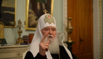Філарет розсилає єпископам ПЦУ запрошення на "Собор Української православної церкви Київського патріархату", який він скликає 20 червня.