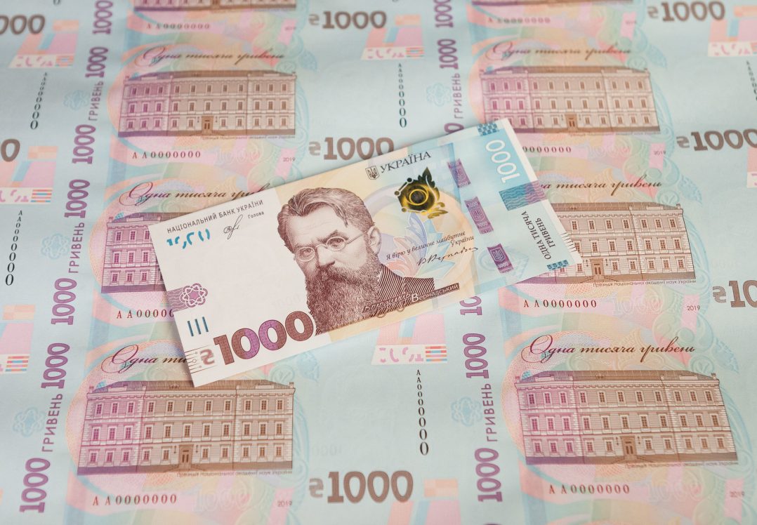Тисяча "Вернадських": навіщо Україні банкнота номіналом у 1000 гривень?