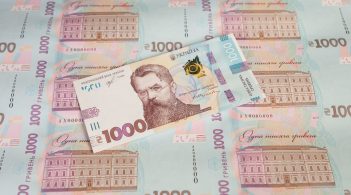 Тисяча "Вернадських": навіщо Україні банкнота номіналом у 1000 гривень?