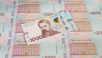 Тисяча "Вернадських": навіщо Україні банкнота номіналом у 1000 гривень?