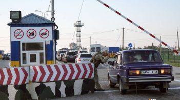 Crimeans will be asked about the purpose of the trip to mainland Ukraine