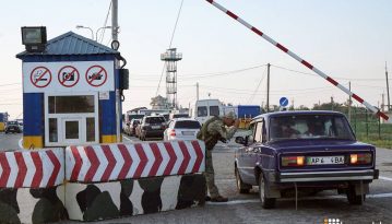 Кримчан опитуватимуть про мету поїздки до материкової України