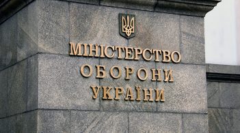 The Ministry of Defense said that Zelensky did not hide from mobilization