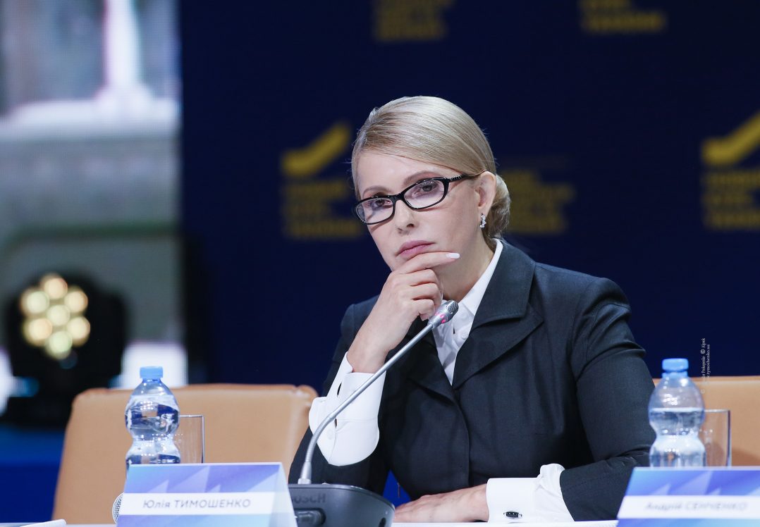 Тимошенко оголосила першу п’ятірку «Батьківщини»