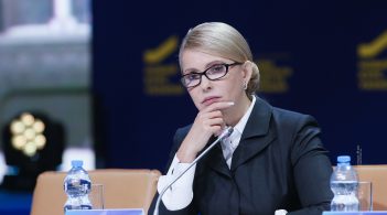 Тимошенко оголосила першу п’ятірку «Батьківщини»