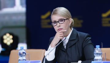 Тимошенко оголосила першу п’ятірку «Батьківщини»