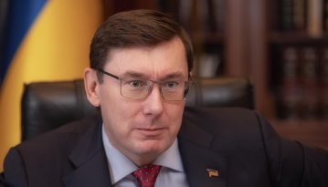 Зеленський вніс подання на звільнення генерального прокурора Луценка