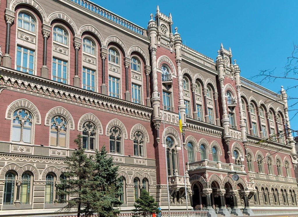 В Україні з'явиться банкнота номіналом 1 000 гривень, а 1, 2 та 5 копійок виведуть з обігу