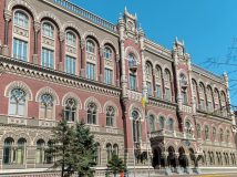 В Україні з'явиться банкнота номіналом 1 000 гривень, а 1, 2 та 5 копійок виведуть з обігу