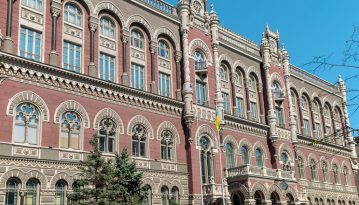 В Україні з'явиться банкнота номіналом 1 000 гривень, а 1, 2 та 5 копійок виведуть з обігу