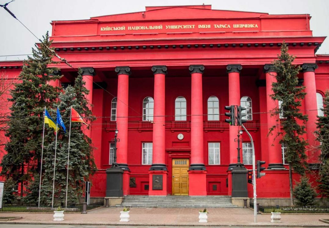 Ректор КНУ вибачився та пообіцяв скасувати призначення Портнова