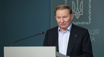 Kuchma proposes to lift the economic blockade from the occupied territories