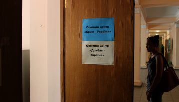 В Україні почали працювати освітні центри для вступників з окупованих територій
