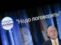 Нацрада не може позбавити телеканал NewsOne ліцензії й попросить Раду про розширення повноважень