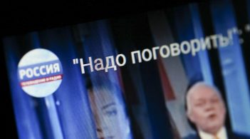 Нацрада не може позбавити телеканал NewsOne ліцензії й попросить Раду про розширення повноважень