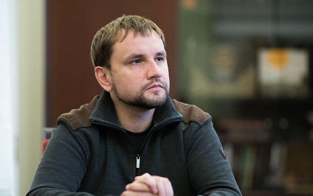 Хто такий Володимир В’ятрович?
