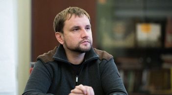 Хто такий Володимир В’ятрович?