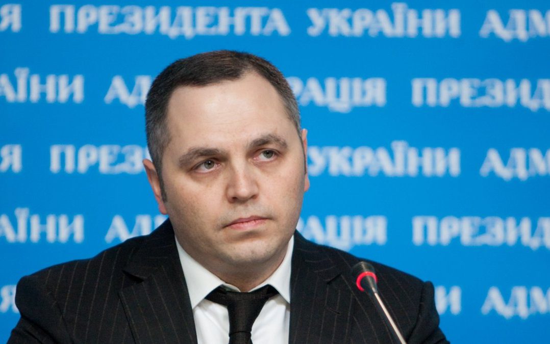 ГПУ викликала Портнова на допит у справі Майдану
