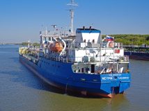 Україна затримала російський танкер, який блокував українські військові кораблі в Керченській протоці