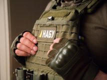 НАБУ обшукує скандальний Окружний адмінсуд столиці