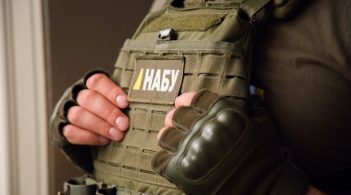 НАБУ обшукує скандальний Окружний адмінсуд столиці