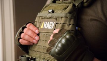 НАБУ обшукує скандальний Окружний адмінсуд столиці