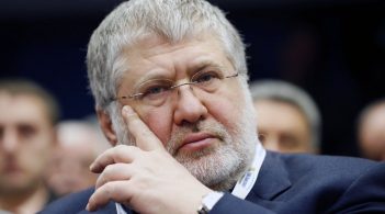 The court opened a proceeding on collection from Kolomoуsky 4.86 billion UAH