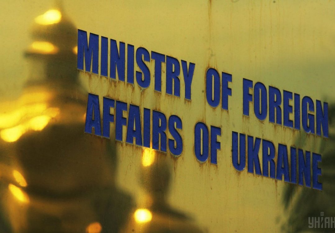 МЗС звинуватило спілку угорців у сепаратизмі через карту із Закарпаттям у складі Угорщини