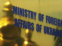 The Foreign Ministry accused the Hungarian community in separatism through a map with Zakarpattia in the territory of Hungary