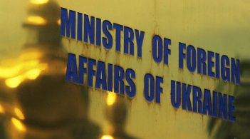 The Foreign Ministry accused the Hungarian community in separatism through a map with Zakarpattia in the territory of Hungary