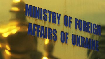 The Foreign Ministry accused the Hungarian community in separatism through a map with Zakarpattia in the territory of Hungary