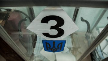 Явка на виборах станом на 12 годину склала 16,3%. Найактивніше голосують на Луганщині