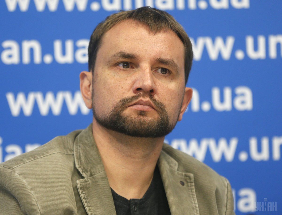 Хто такий Володимир В’ятрович?