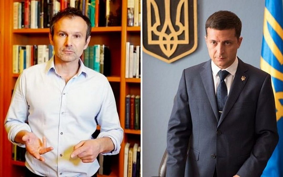 Зеленський про прем’єра: "Запрошуємо Вакарчука до розмови"