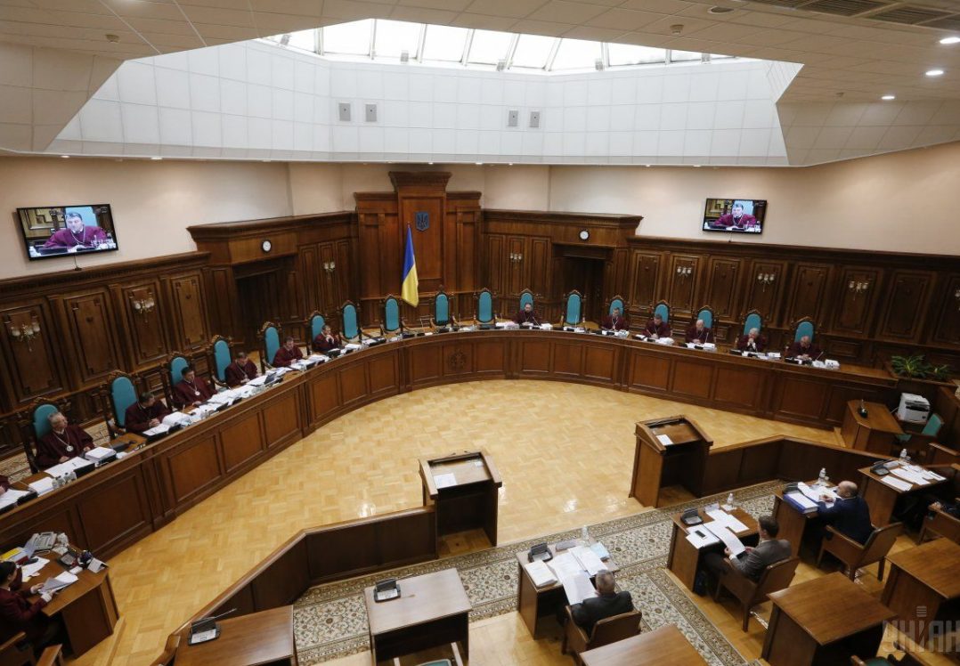 The CCU recognized dekommunization as constitutional