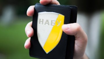 НАБУ опублікувало записи "розмов суддів Окружного суду"