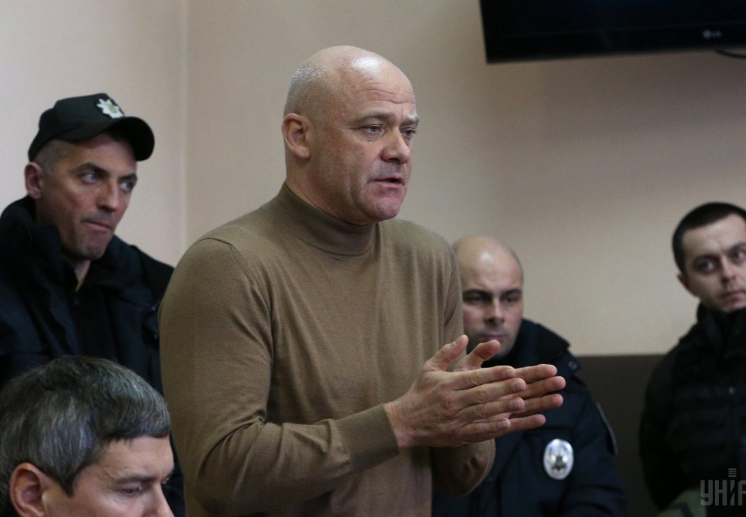Суд визнав Труханова невинуватим у розкраданні одеського бюджету