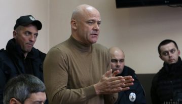 Суд визнав Труханова невинуватим у розкраданні одеського бюджету