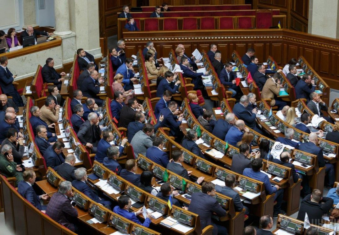 The Verkhovna Rada has adopted a new electoral code with an open list