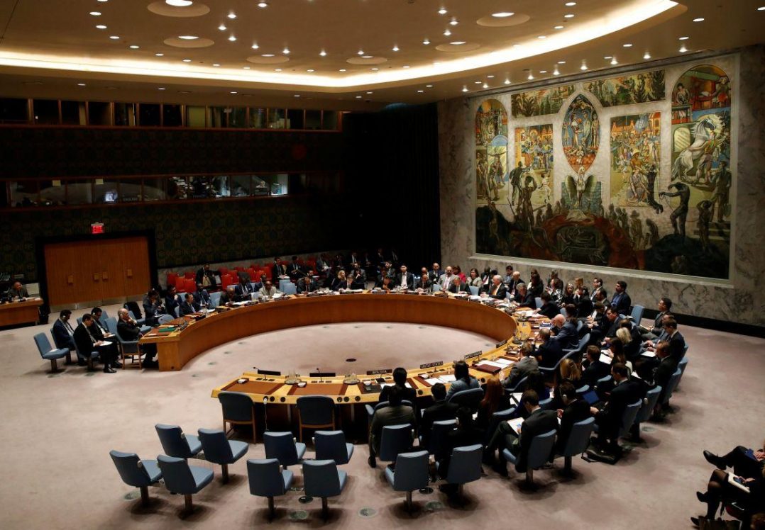 The UN Security Council today will discuss the Ukrainian language law